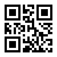 QR-Code zur Buchseite 9783867403863