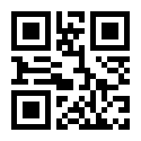 QR-Code zur Buchseite 9783867403887