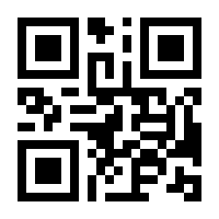 QR-Code zur Buchseite 9783867404402