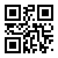 QR-Code zur Buchseite 9783867404563