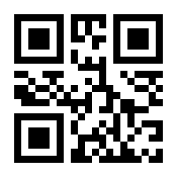 QR-Code zur Buchseite 9783867404860