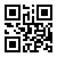 QR-Code zur Buchseite 9783867405102