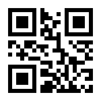 QR-Code zur Buchseite 9783867405317