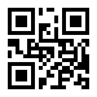 QR-Code zur Buchseite 9783867405881