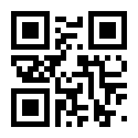 QR-Code zur Buchseite 9783867405898