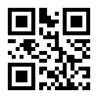 QR-Code zur Buchseite 9783867405928