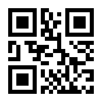 QR-Code zur Buchseite 9783867406147