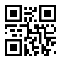 QR-Code zur Buchseite 9783867406307