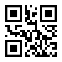 QR-Code zur Buchseite 9783867406505