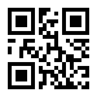 QR-Code zur Buchseite 9783867407335