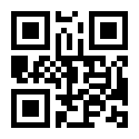 QR-Code zur Buchseite 9783867407656