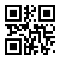 QR-Code zur Buchseite 9783867407700