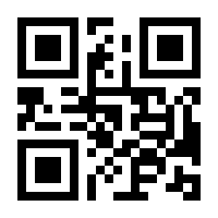 QR-Code zur Buchseite 9783867407731