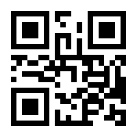 QR-Code zur Buchseite 9783867407762