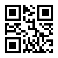 QR-Code zur Buchseite 9783867407878