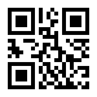 QR-Code zur Buchseite 9783867408073