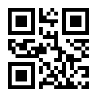 QR-Code zur Buchseite 9783867408080