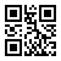 QR-Code zur Buchseite 9783867408127