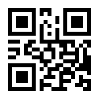 QR-Code zur Buchseite 9783867408134