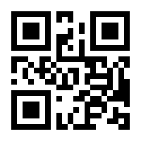 QR-Code zur Buchseite 9783867408141