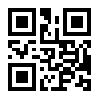 QR-Code zur Buchseite 9783867408189