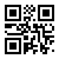 QR-Code zur Buchseite 9783867408196