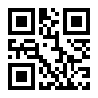 QR-Code zur Buchseite 9783867408516