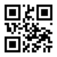 QR-Code zur Buchseite 9783867408691