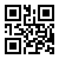 QR-Code zur Buchseite 9783867408820