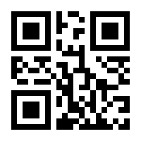 QR-Code zur Buchseite 9783867409070