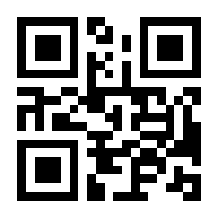 QR-Code zur Buchseite 9783867409285