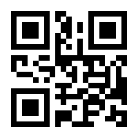 QR-Code zur Buchseite 9783867409315