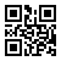 QR-Code zur Buchseite 9783867409469