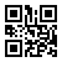 QR-Code zur Buchseite 9783867409476