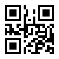 QR-Code zur Buchseite 9783867409698