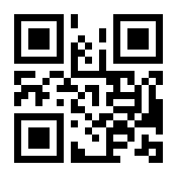 QR-Code zur Buchseite 9783867409735