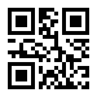 QR-Code zur Buchseite 9783867409797