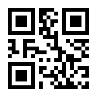 QR-Code zur Buchseite 9783867409827