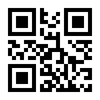 QR-Code zur Buchseite 9783867525428