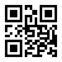 QR-Code zur Buchseite 9783867528122