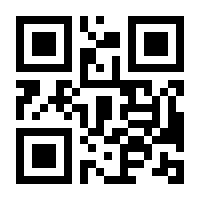 QR-Code zur Buchseite 9783867528429