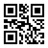 QR-Code zur Buchseite 9783867528849