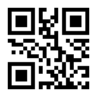 QR-Code zur Buchseite 9783867600767