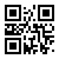 QR-Code zur Buchseite 9783867600927