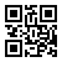 QR-Code zur Buchseite 9783867601276