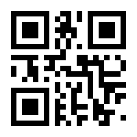 QR-Code zur Buchseite 9783867601863