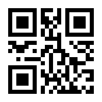 QR-Code zur Buchseite 9783867602006