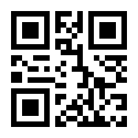 QR-Code zur Buchseite 9783867602013