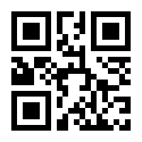 QR-Code zur Buchseite 9783867602075