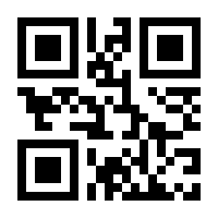 QR-Code zur Buchseite 9783867602617